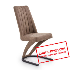 Стул Halmar K-338